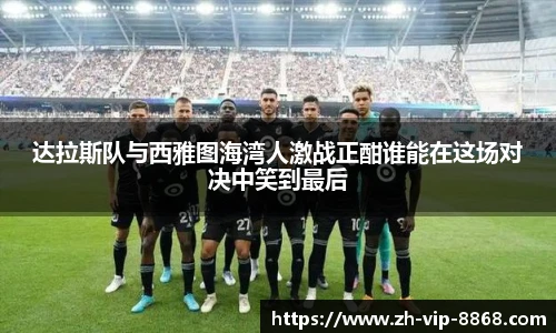 8868体育官网入口