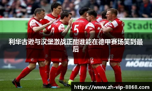 8868体育官网入口