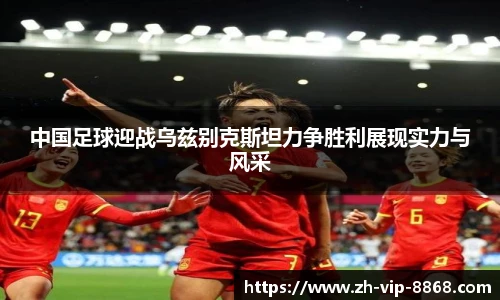 8868体育官网入口