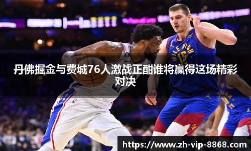 8868体育官网入口